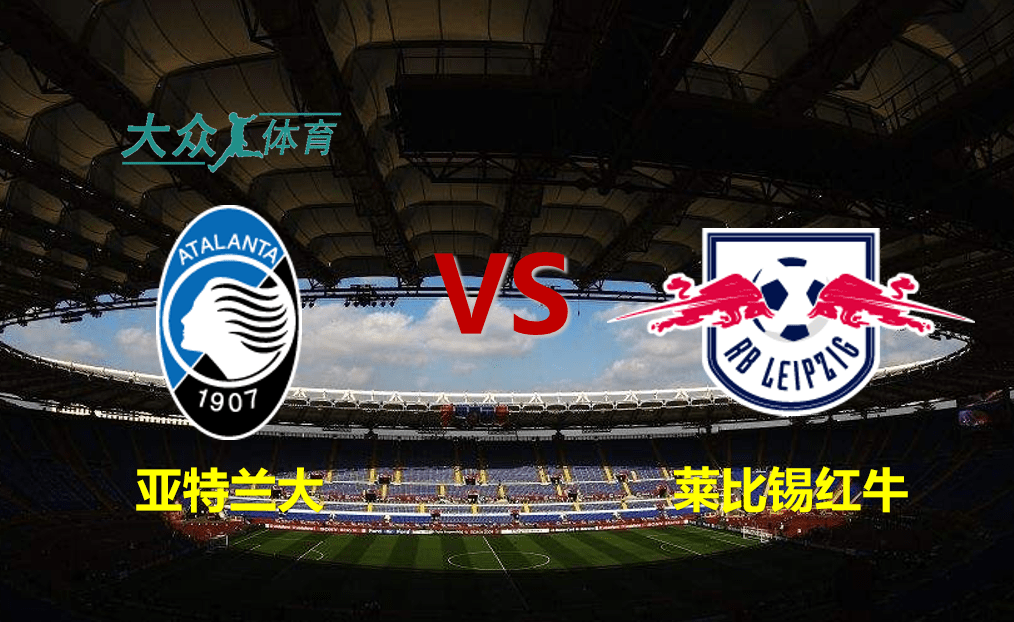 英雄联盟台服官网地址入口-包含冲刺阶段突围战来临，莱比锡围绕欧联复出首秀，话题不断，医务组通报恢复的词条